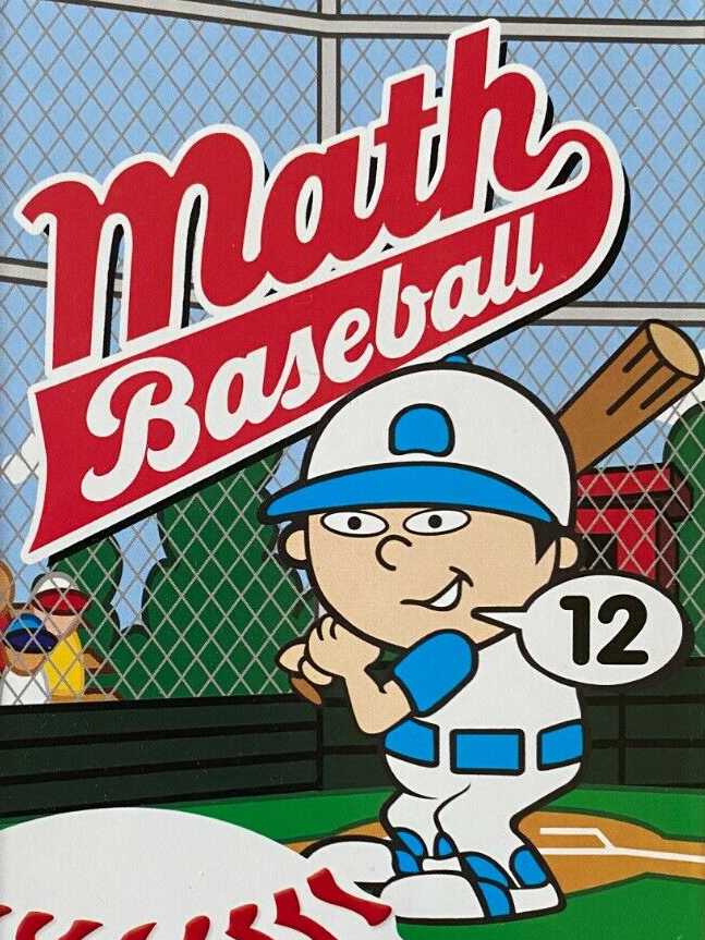 Math Baseball cover