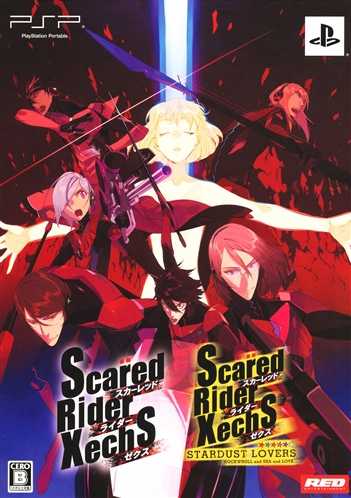 Scared Rider Xechs + Stardust Lovers cover