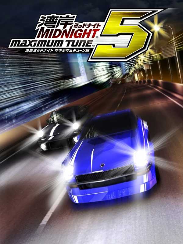 Wangan Midnight Maximum Tune 5 cover