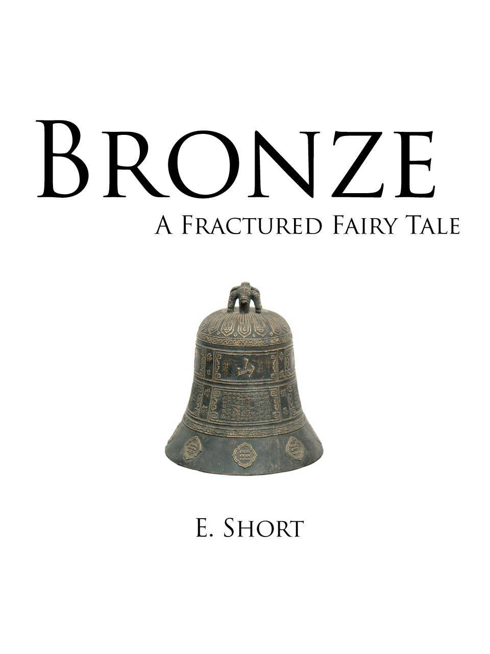 Bronze cover