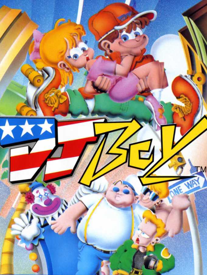 DJ Boy cover