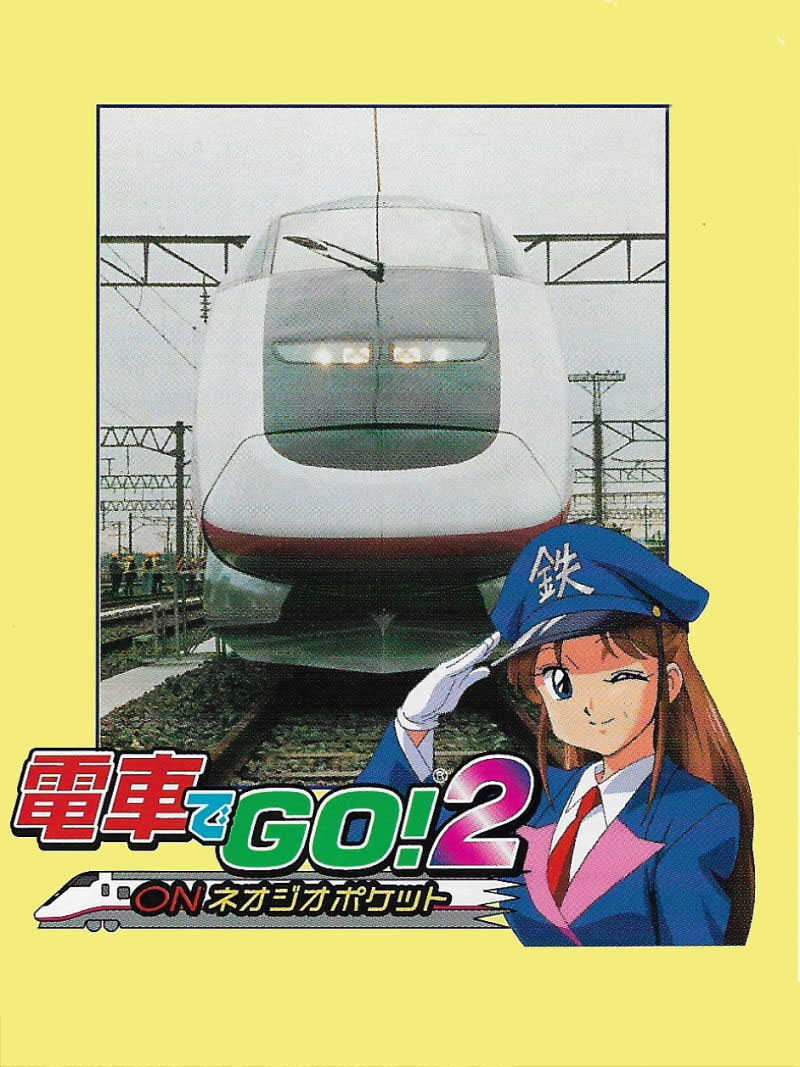 Densha de GO! 2 cover