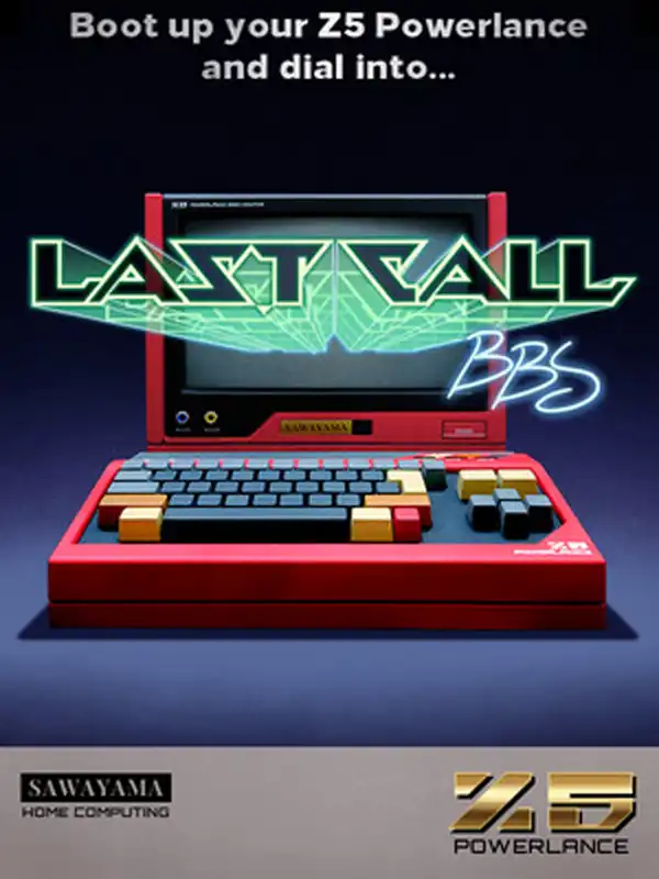 Last Call BBS cover