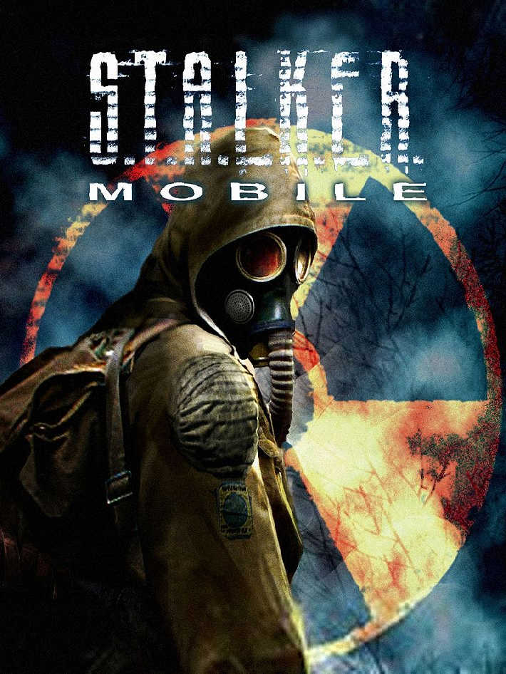 S.T.A.L.K.E.R. Mobile cover