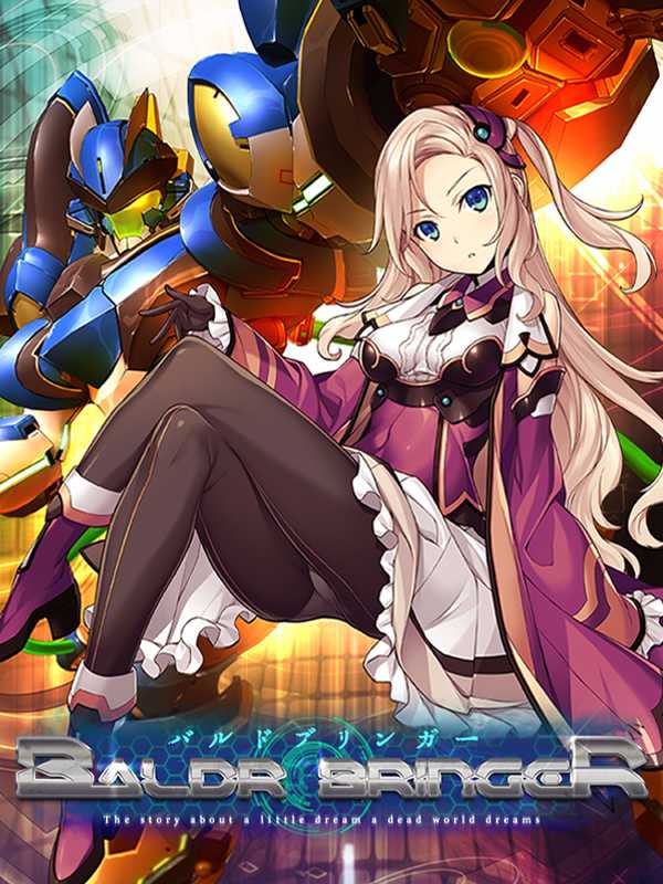 Baldr Bringer cover