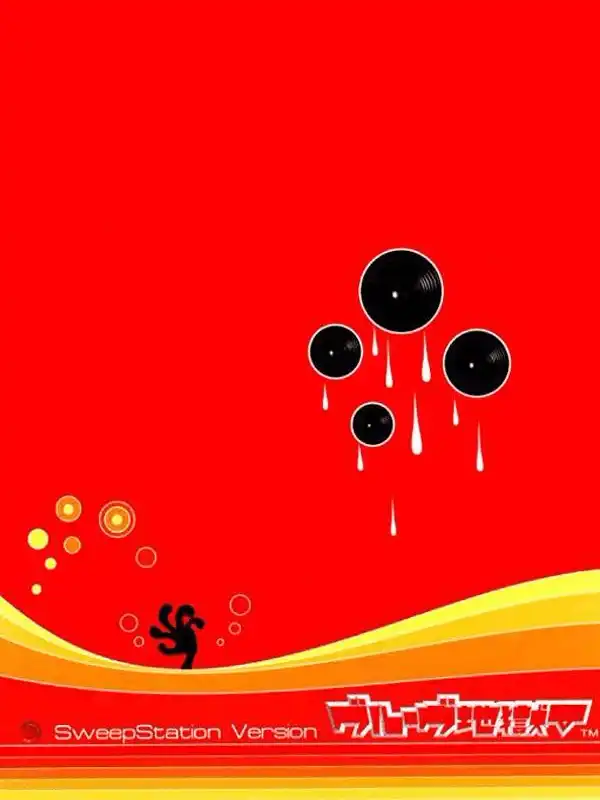 Groove Jigoku V cover