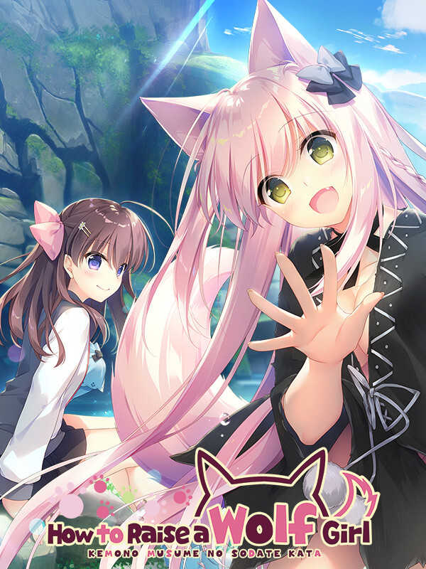 How to Raise a Wolf Girl cover