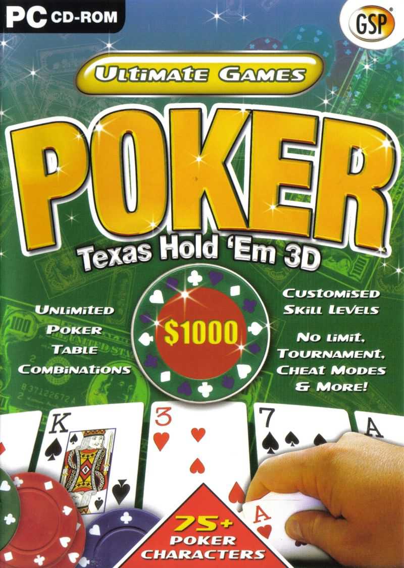 Texas Hold'em 3D cover