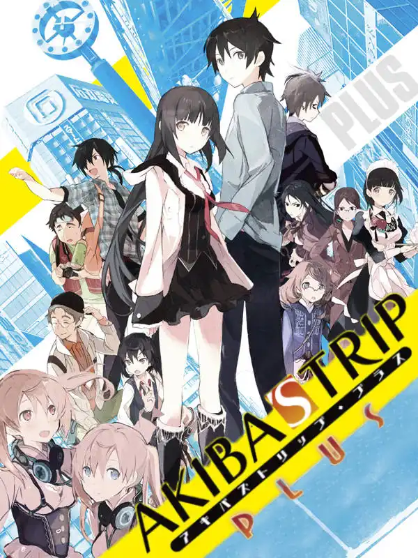 Akiba's Trip Plus cover