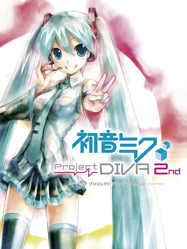 Hatsune Miku: Project Diva 2nd cover