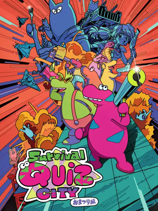 Survival Quiz City: Festival Edition cover