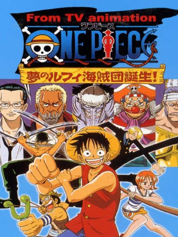 One Piece: Yume no Luffy Kaizoku-dan Tanjou! cover