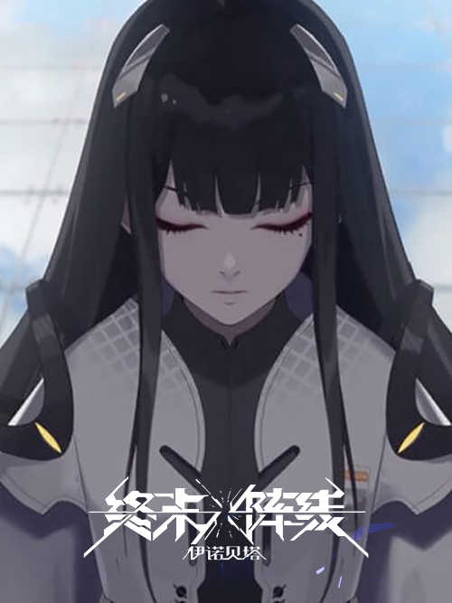 Quantum Maki cover
