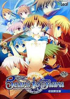Tears to Tiara cover