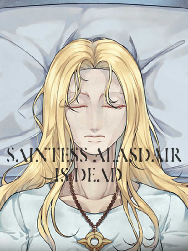 Saintess Alasdair is Dead cover