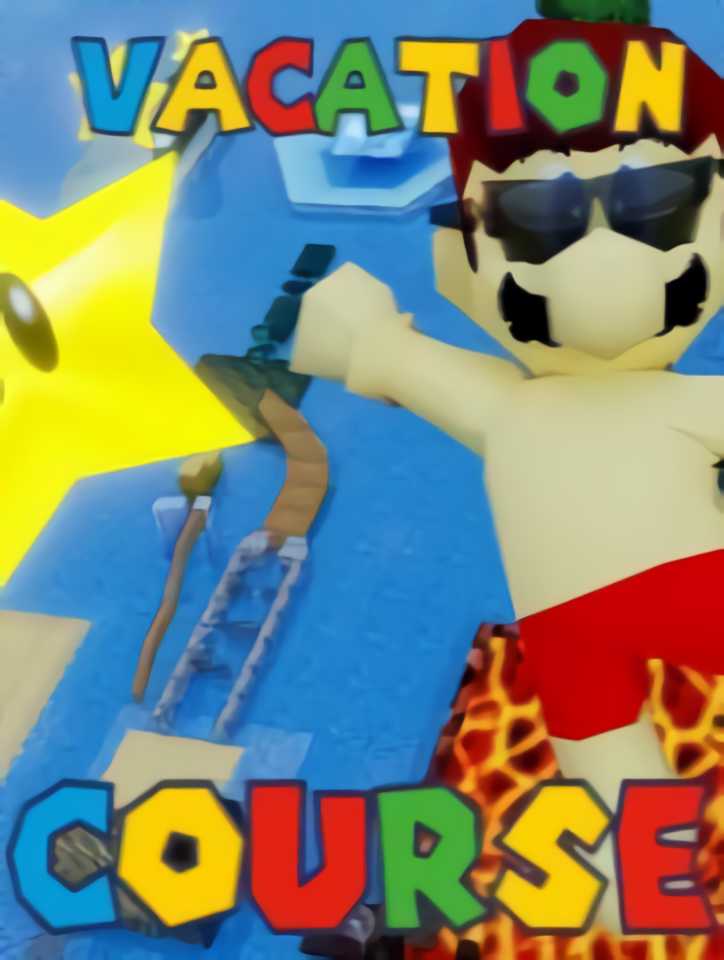 Mario's Vacation Course 64 cover