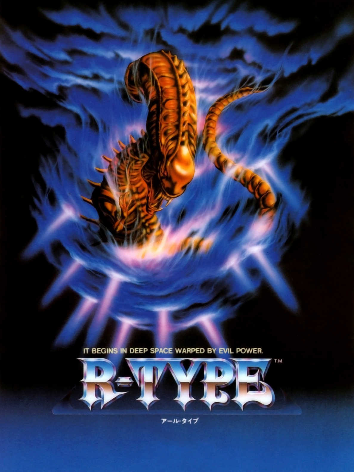 R-Type cover
