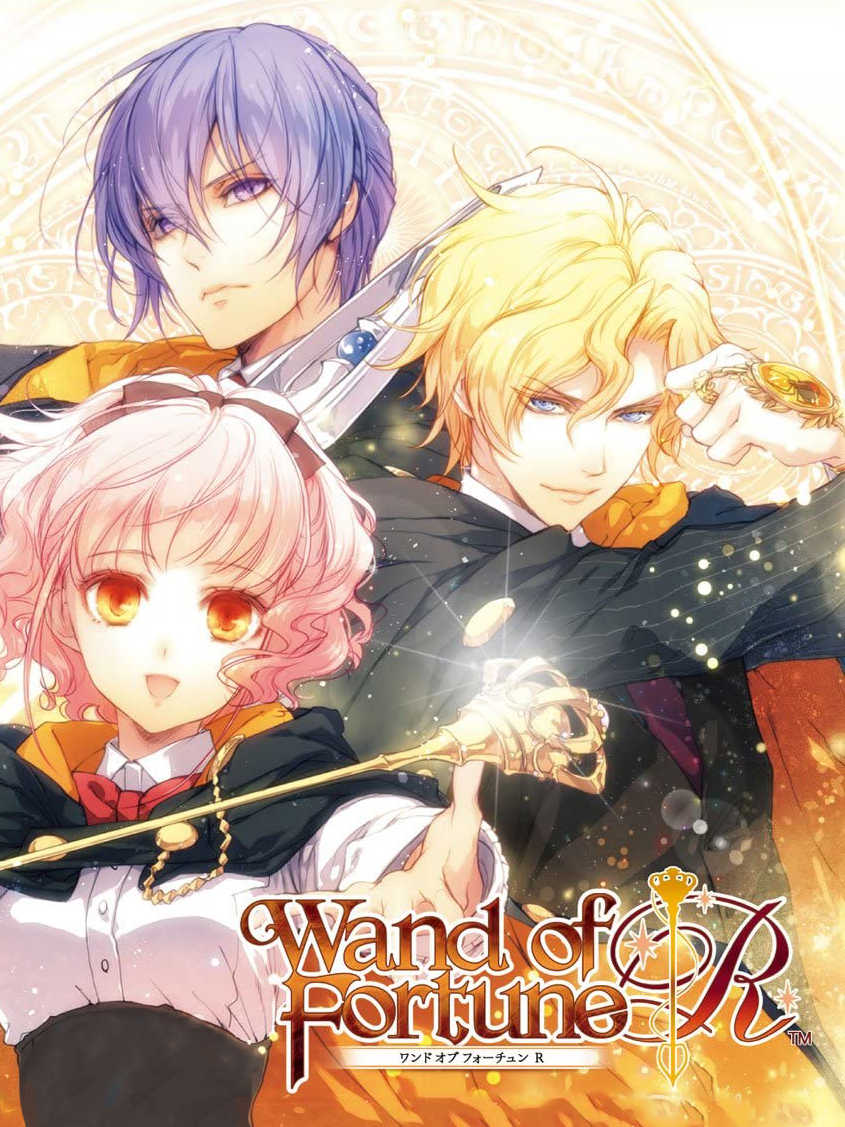 Wand of Fortune R cover