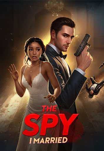 The Spy I Married