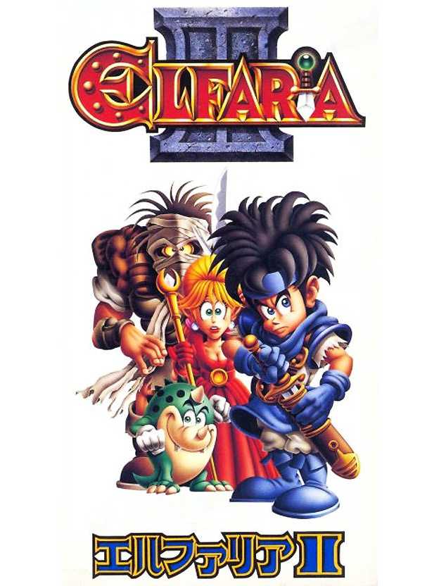 Game cover