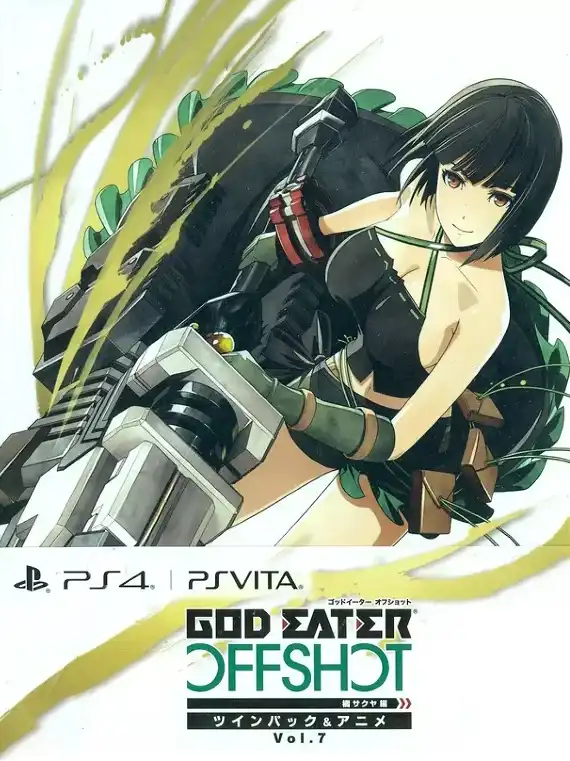 God Eater: Off Shot - Twin Pack Vol. 7
