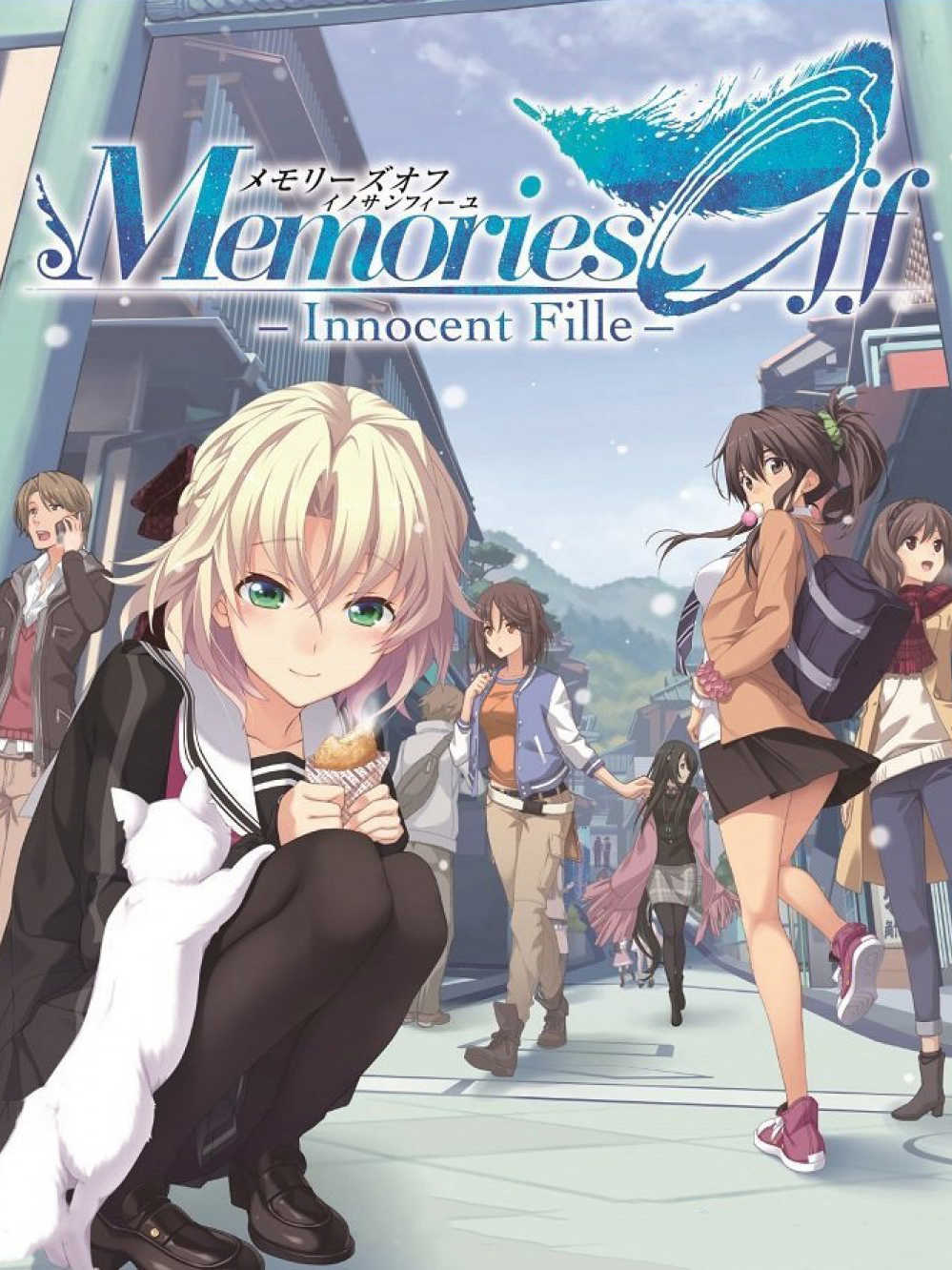 Game cover