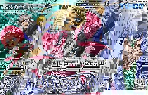 Elemental Gelade: Tozasareshi Uta