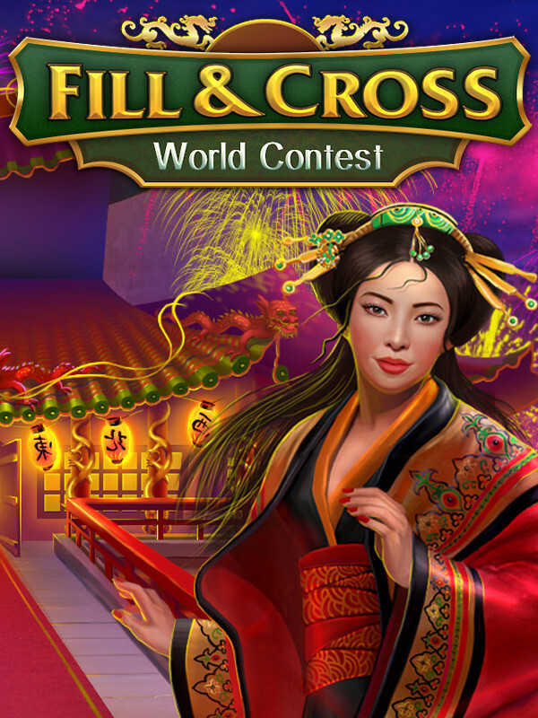 Fill & Cross: World Contest