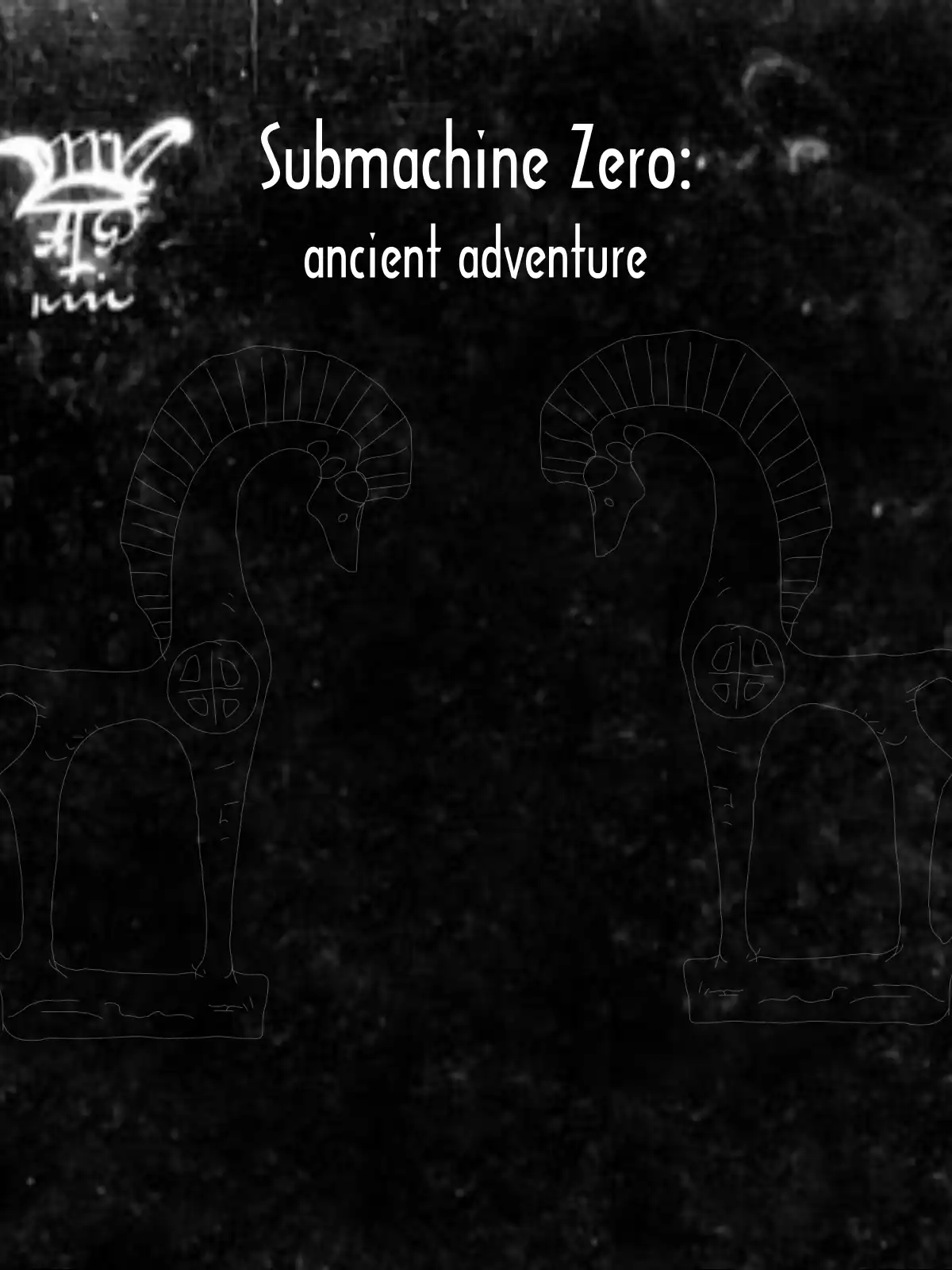 Submachine Zero: Ancient Adventure