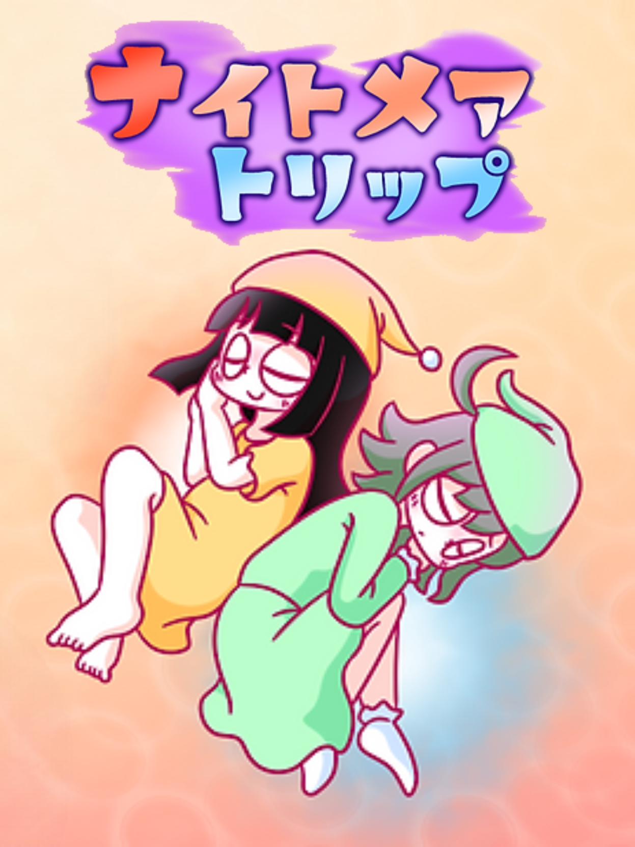 Nightmare Trip