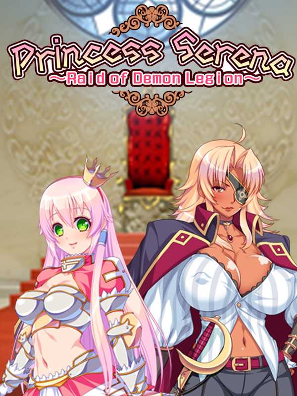 Princess Serena ~Raid of Demon Legion~