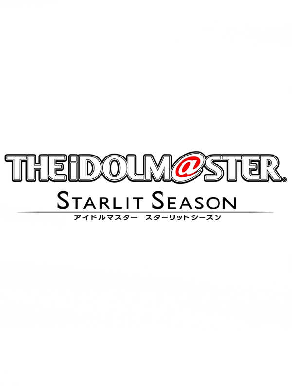 The Idolmaster: Starlit Season - Starlight Box