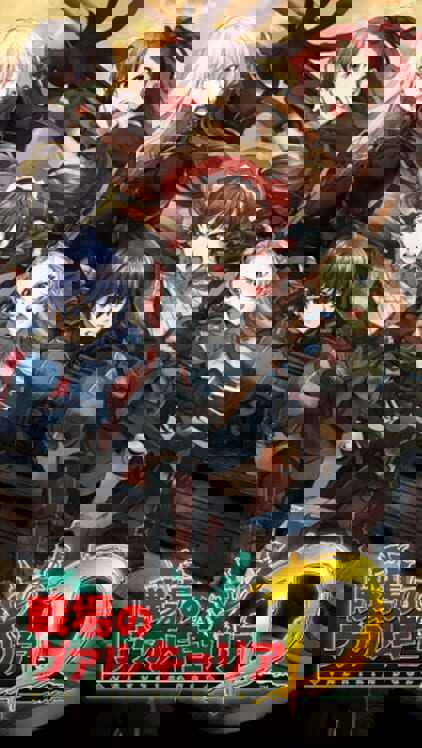 Senjo no Valkyria Duel