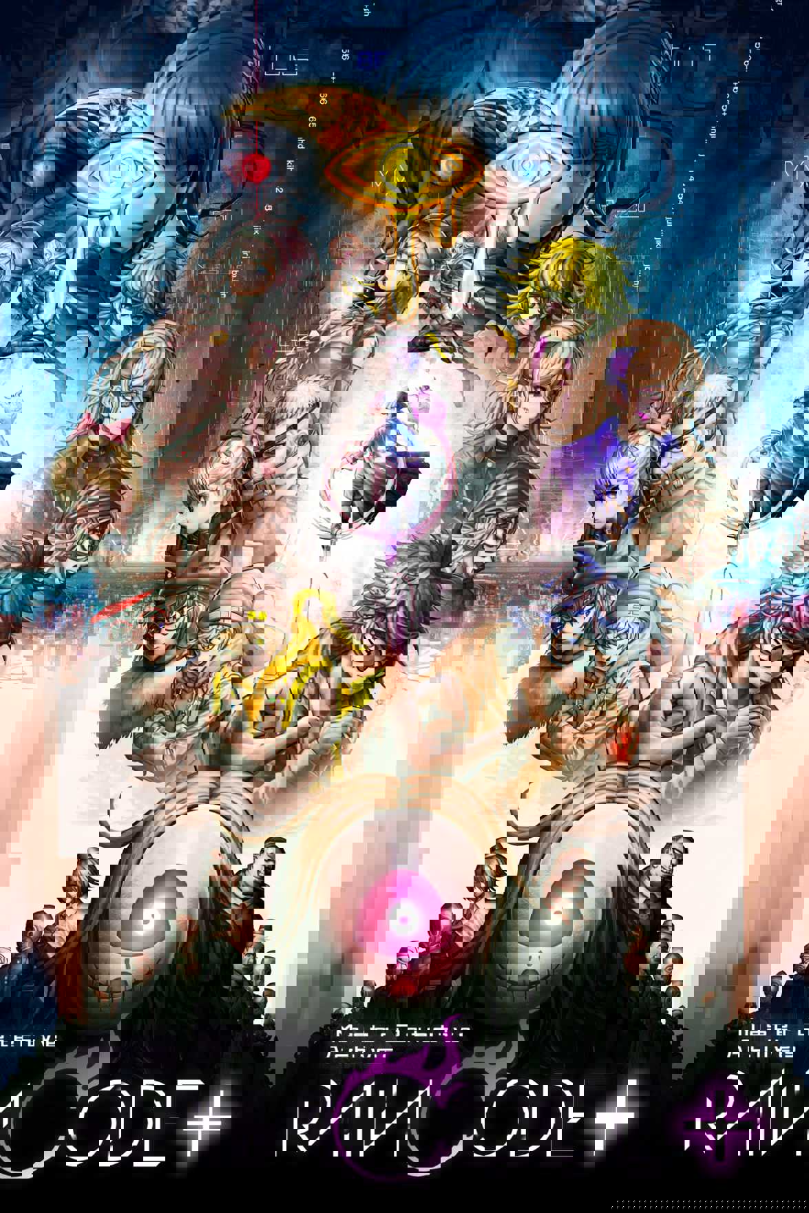 Master Detective Archives: Rain Code Plus