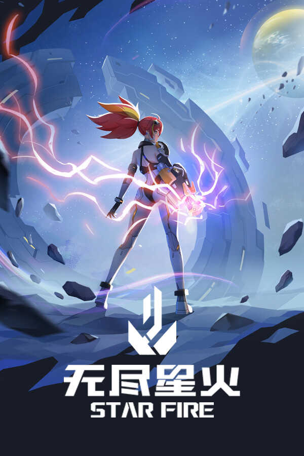 Star Fire: Eternal Cycle