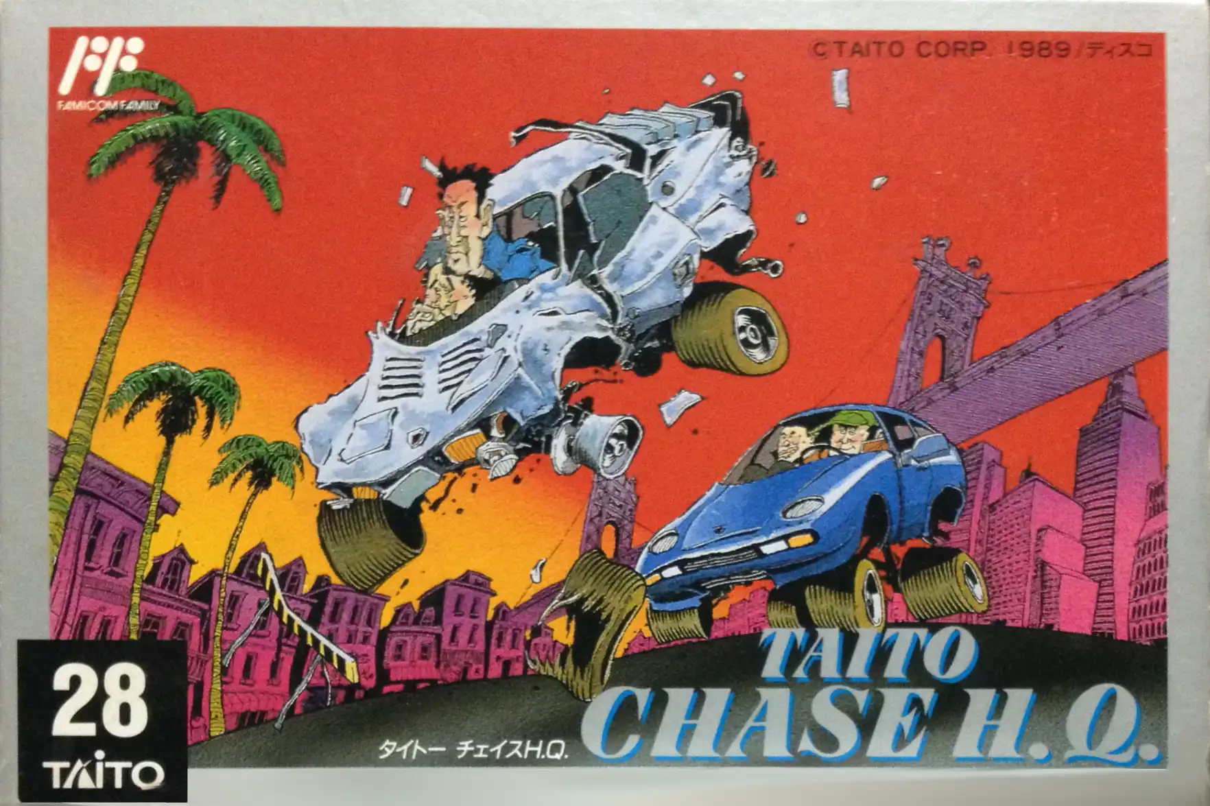 Taito Chase H.Q.