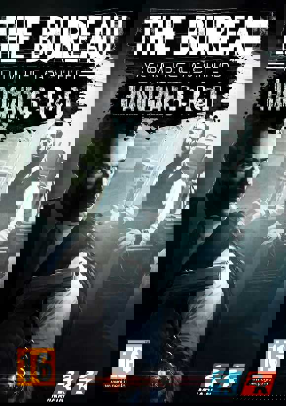 The Bureau: XCOM Declassified - Hangar 6 R&D