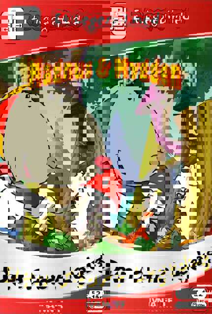 Skipper & Skeeto: Den Store Legedag