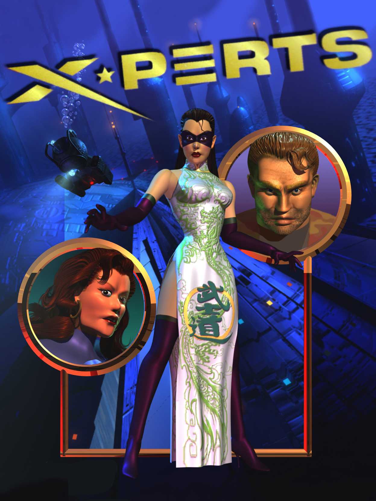 X-Perts