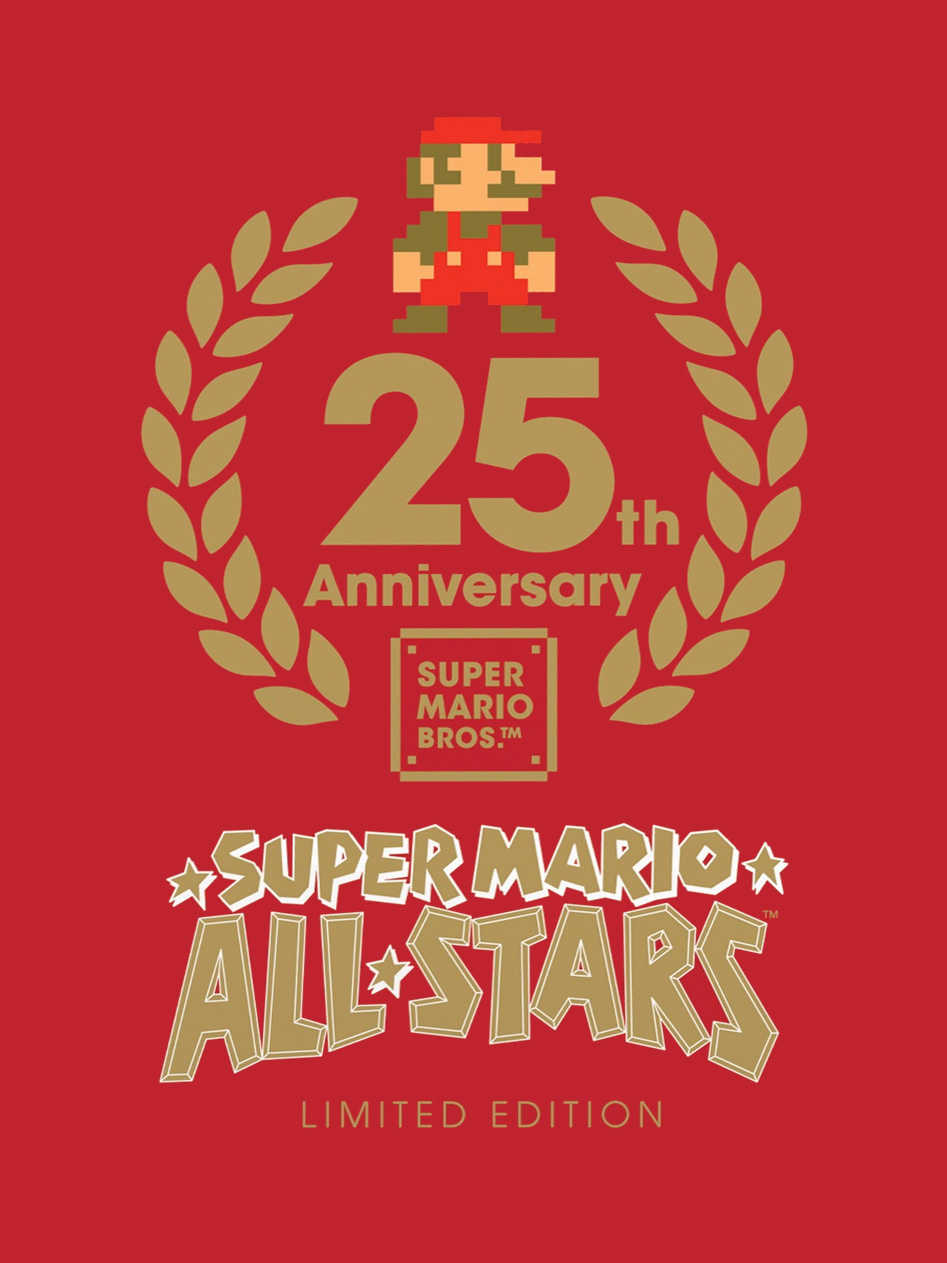 Super Mario All-Stars: Limited Edition