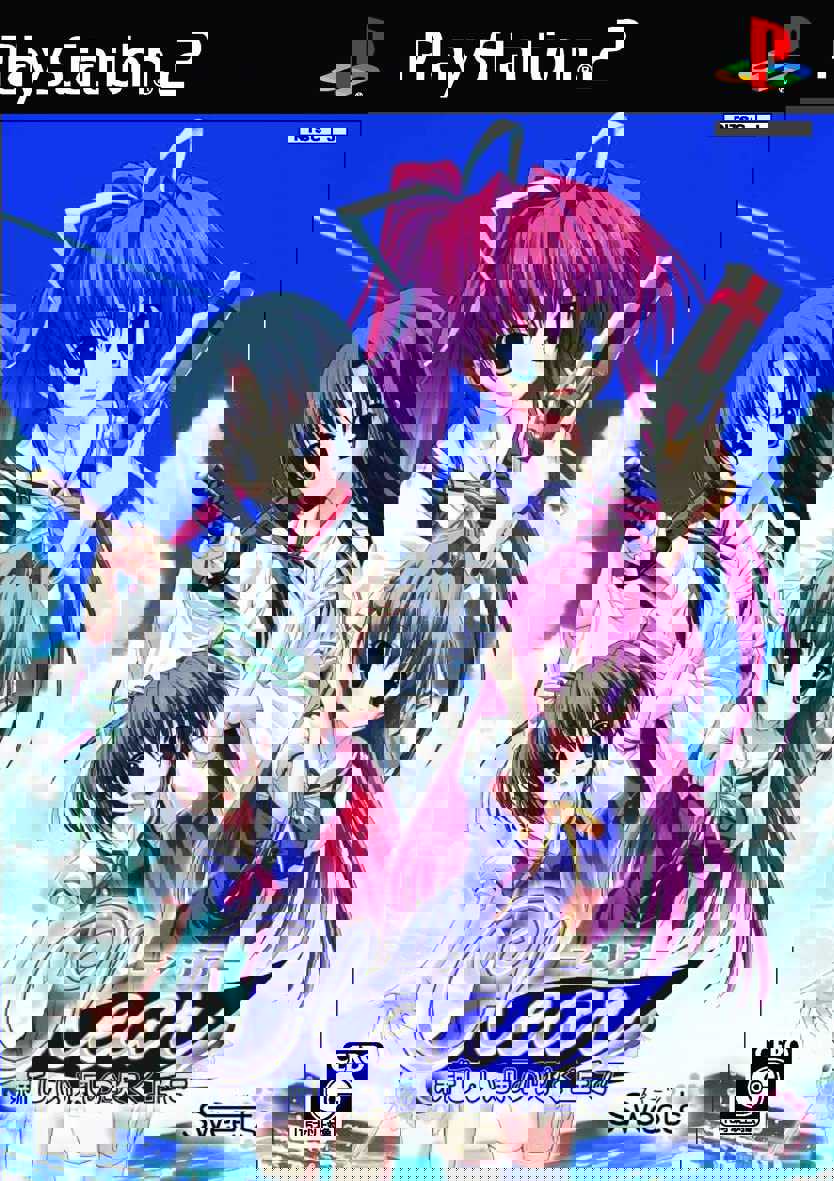 Clear: Atarashii Kaze no Fuku Oka de