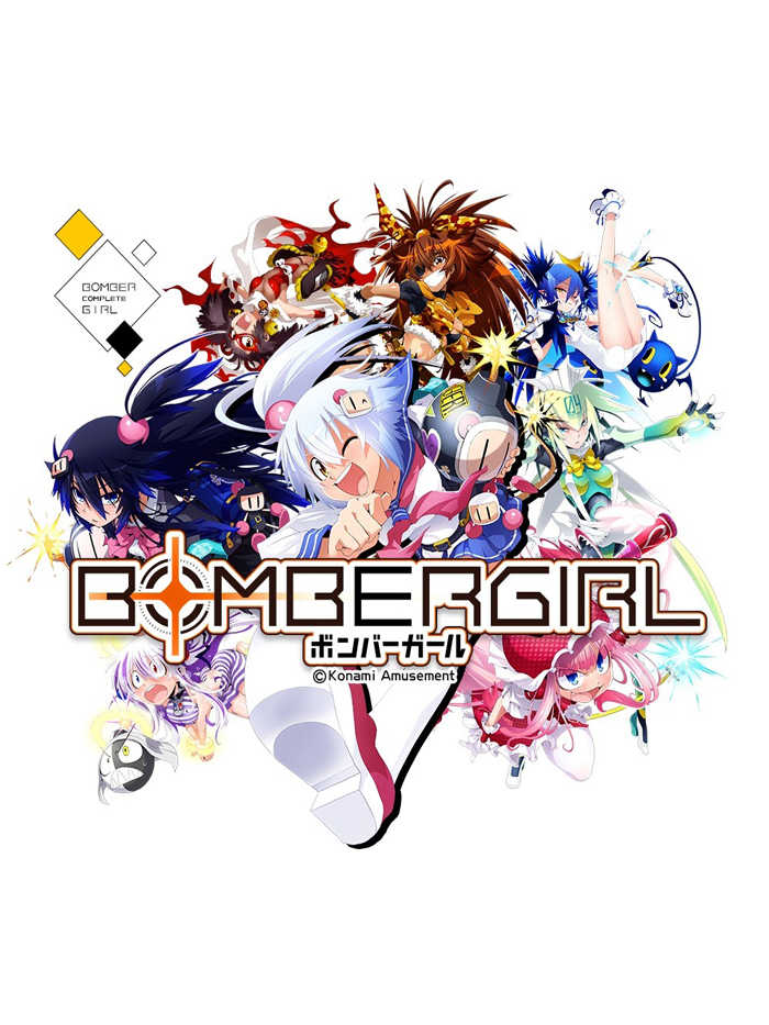 Bombergirl