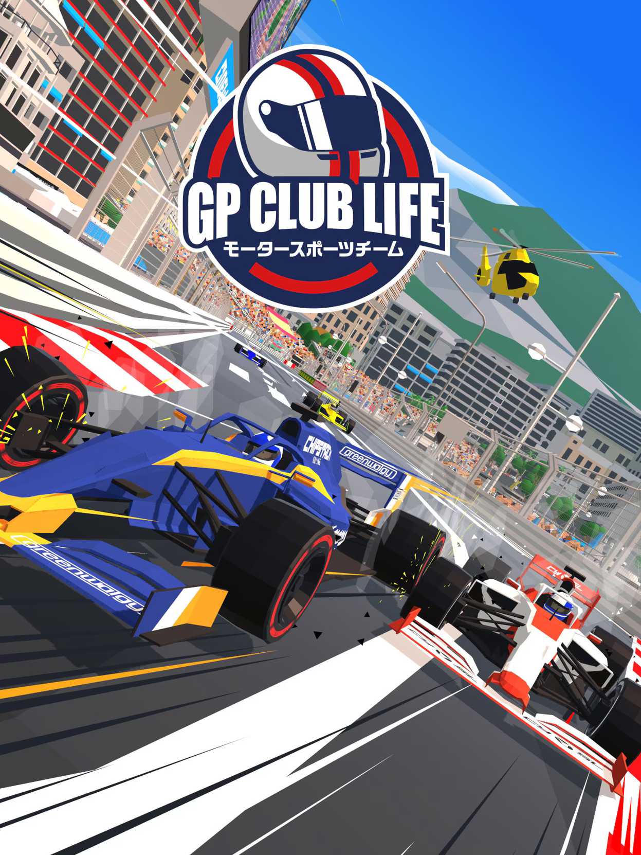 GP Club Life Motorsports Team