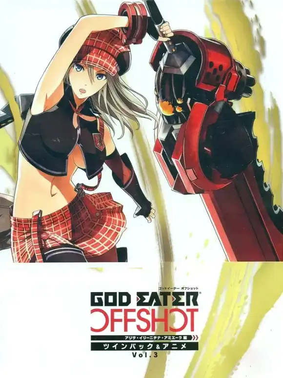 God Eater: Off Shot - Twin Pack Vol. 3