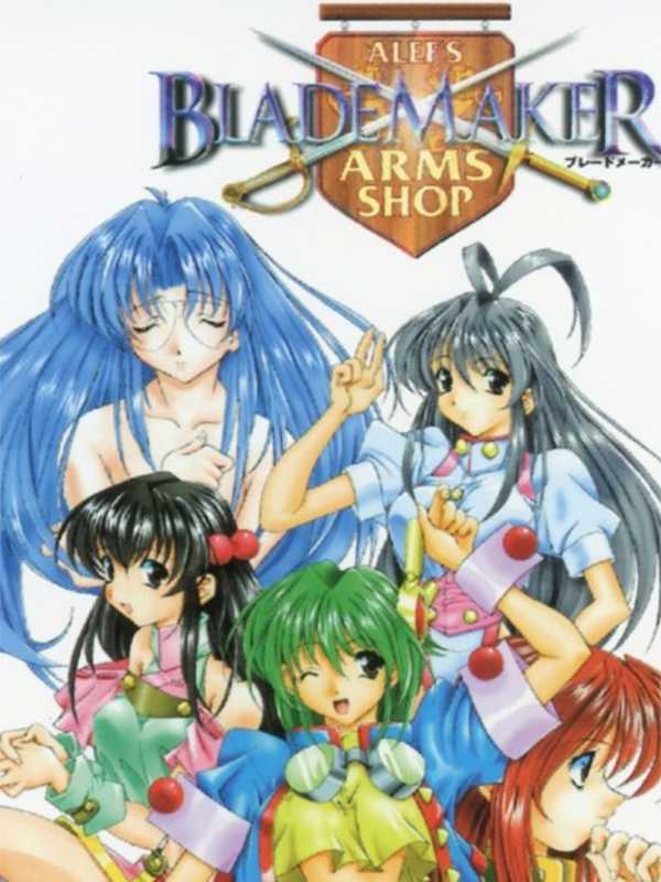 Blademaker: Arms Shop