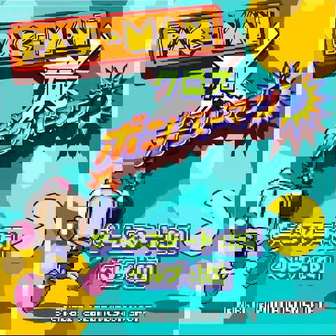 Pac-Man x Bomberman
