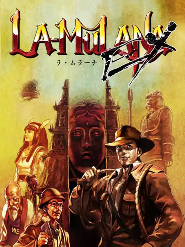 La-Mulana EX