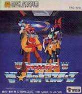 Transformers: The Headmasters