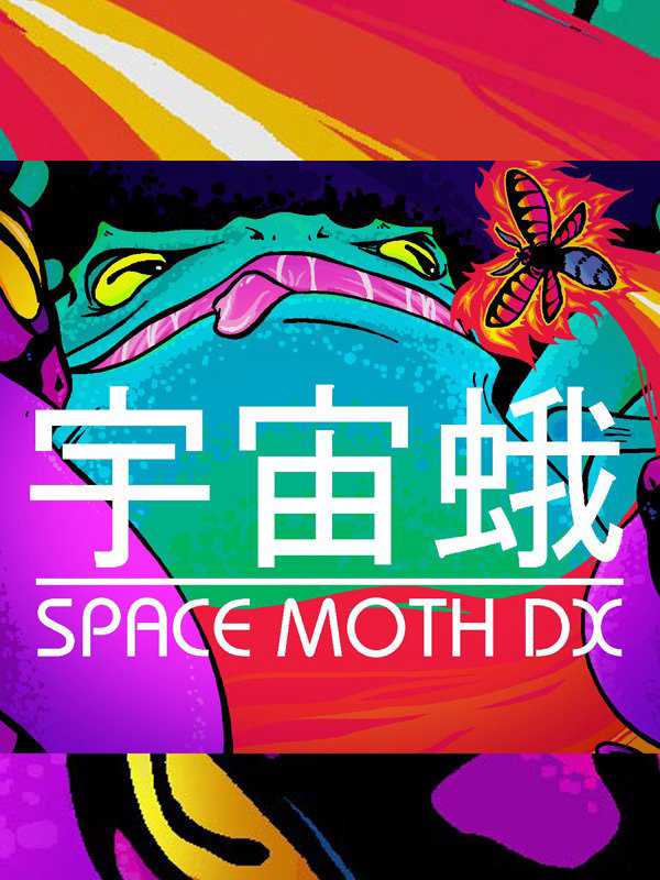 Space Moth DX