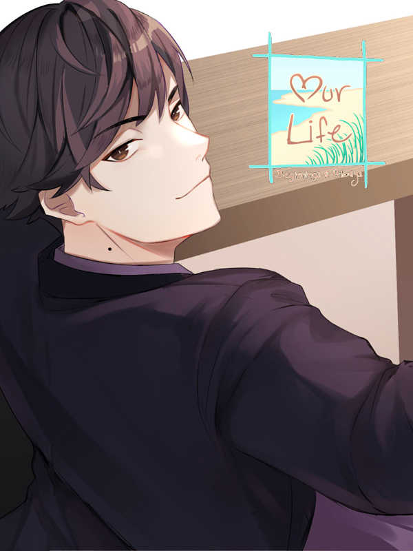 Our Life: Beginnings & Always - Baxter's Story